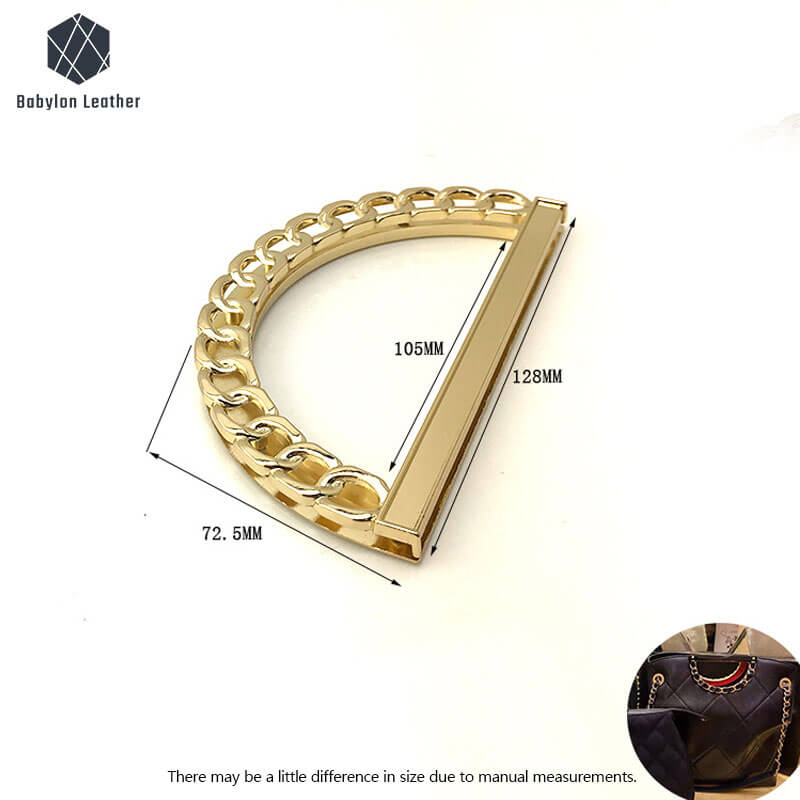 D Shaped Chain Pattern Metal Handle 128*72.5mm-5"*2 9/10"（2 PACK） - Babylon LeatherBabylon LeatherMH-054
